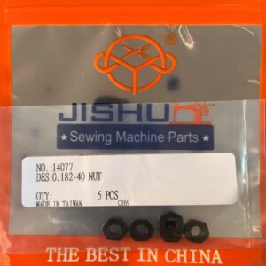 "Union Special #14077 Needle Clamp Nut for Industrial Sewing Machines – Replacement Part"