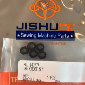 Union Special #14077A Needle Clamp Nut for Industrial Sewing Machines – Replacement Part"