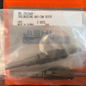 "Union Special #29126EP Upper Looper Drive Assembly for Industrial Sewing Machines"