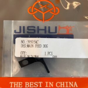Union Special #39505AC Main Feed Dog – Heavy-Duty Replacement Part"*
