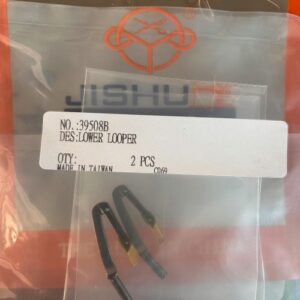 "Union Special #39508B Lower Looper for Industrial Sewing Machines"