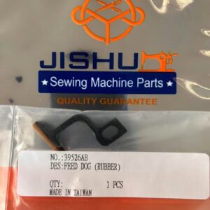 Union Special 39526AB Differential Feed Dog for industrial sewing machines"