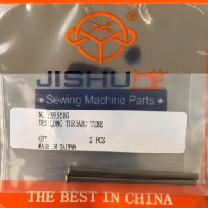 "Union Special #39568G Lower Looper Thread Eyelet for Industrial Sewing Machines"