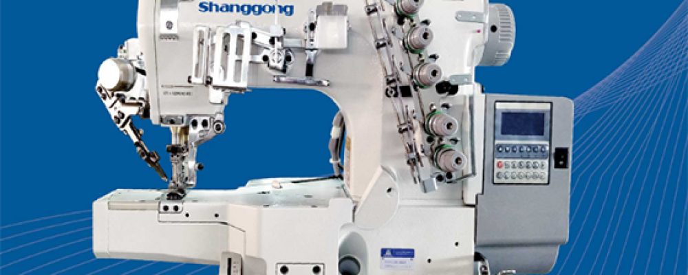 coverstitch sewing machine